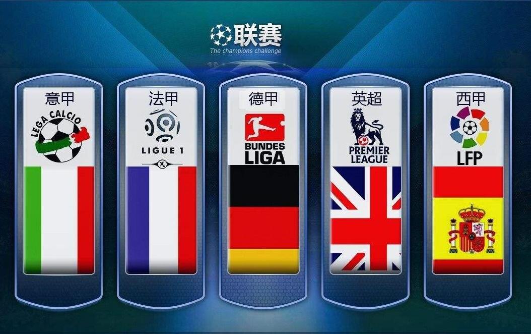 也对新的